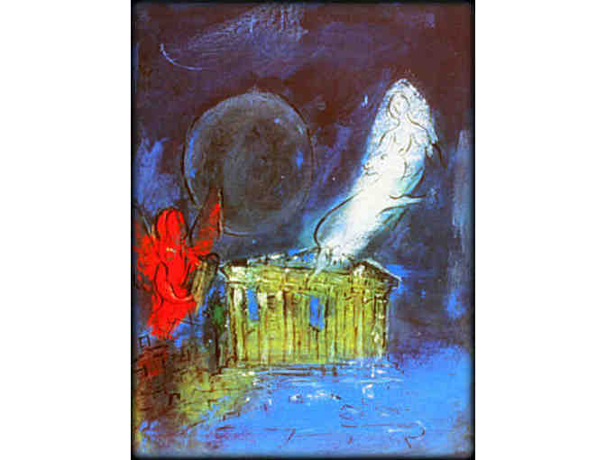 'THE ACROPOLIS' by Marc Chagall:  A3 Giclee Print or LARGE CANVAS PRINT!