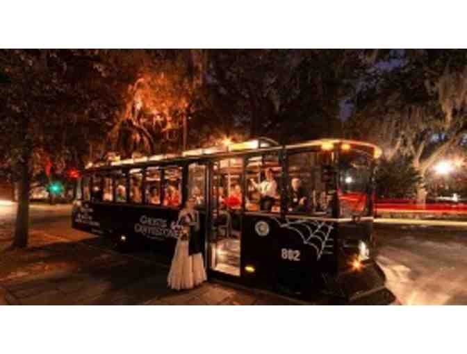Boston Ghost & Gravestone Tour 2 VIP Passes & Swan Boats 4 Tickets & Chipotle $50 card