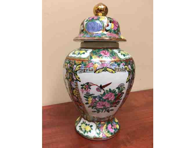 Chinese Design Lidded Jar