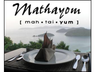 Catered 3 Course Dinner for Four by Famous Local Chef, Mathayom