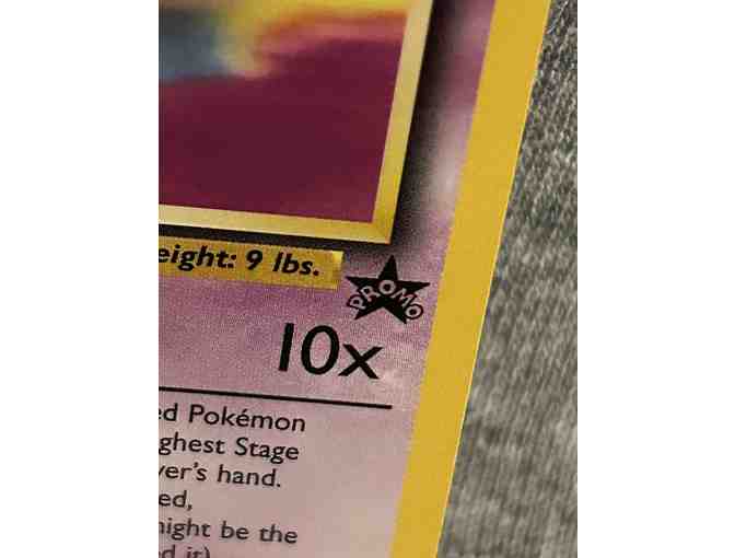 Pokemon (Rare, 'Mew' Promo) - (1998, for Retail Store Owners)