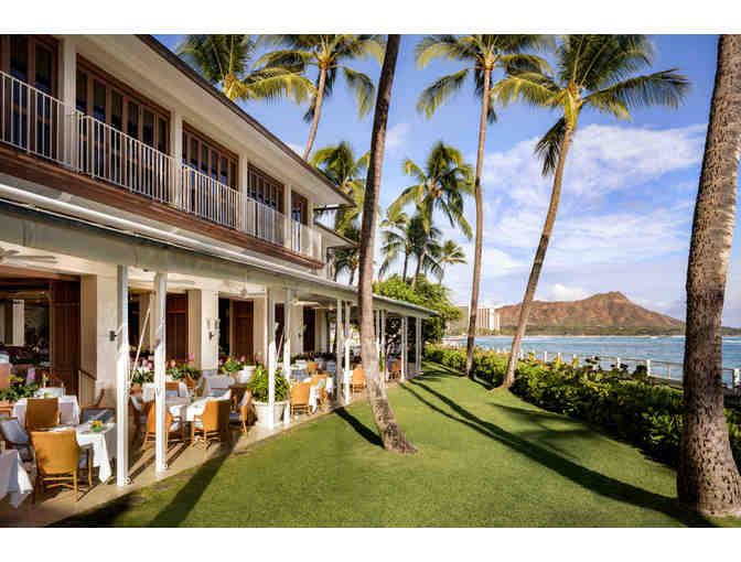 Two Night Stay at Halekulani (OAHU)