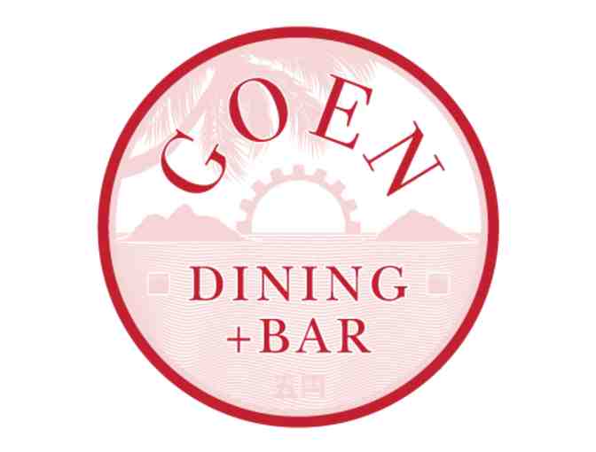 $150 Gift Certificate to GOEN Dining + Bar (OAHU) - Photo 1