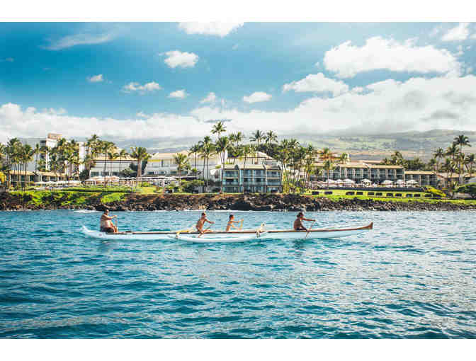 Two (2) Night Stay at Wailea Beach Resort (MAUI)
