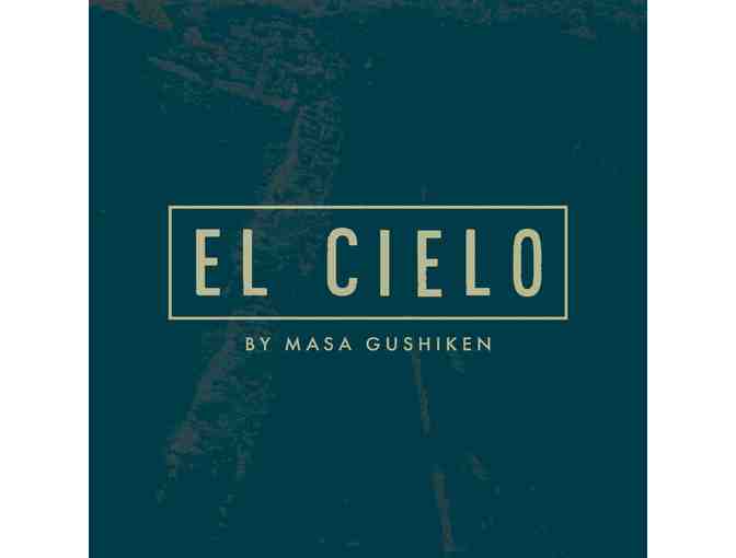 $100 Gift Card to El Cielo (OAHU)-1 - Photo 1