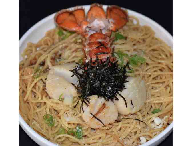 $50 Gift Card to Umi Sushi (MAUI)