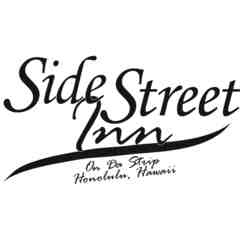 Side Street Inn On Da Strip