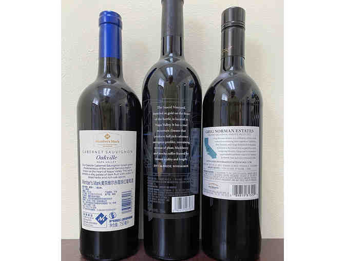 Just for Kicks -Cabernets from unusual brands