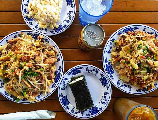 Rutt's Hawaiian Cafe $40 gift card and T-Shirt - Photo 2