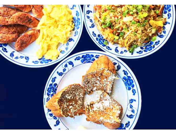 Rutt's Hawaiian Cafe $40 gift card and T-Shirt - Photo 3