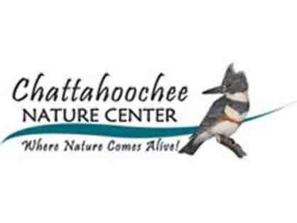 Chattahoochee Nature Center, Roswell, GA
