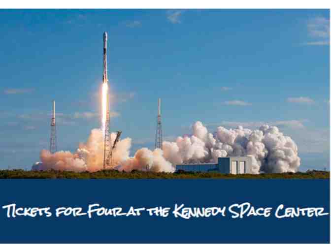 Class Basket: Out of this World! (LE North)