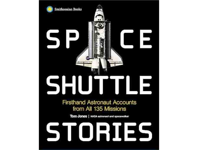 Class Basket: Out of this World! (LE North)