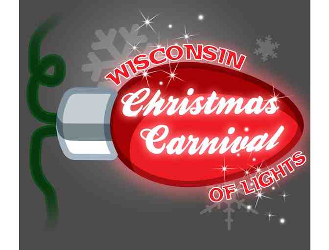 RAFFLE ITEM---4 Christmas Sleigh Rides, Stone Fire Pizza Gift Card, M&M Gymnastics Items