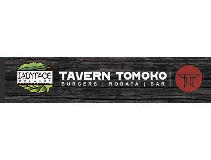 50.00 Gift Card to Tavern Tomoko and basket - Photo 1