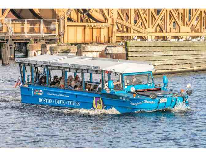 Boston Duck Tour for THIRTY-FOUR!