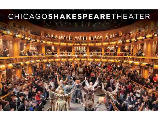 Chicago Shakespeare Theater