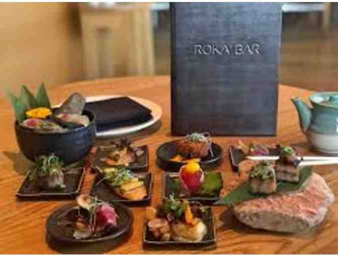ROKA AKOR - $75 Gift Certificate