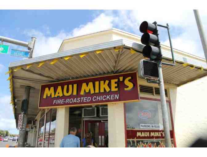 Maui Mike's Combo Meal