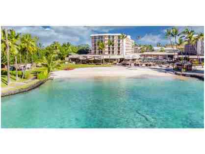 Courtyard King Kamehameha's Kona Beach Hotel One Night Stay in the Standard Category Room