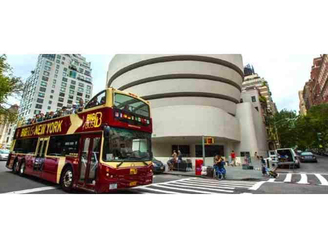 Sightseeing in the Concrete Jungle! - Photo 1