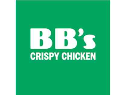 $100 Gift Certificate BB's Crispy Chicken