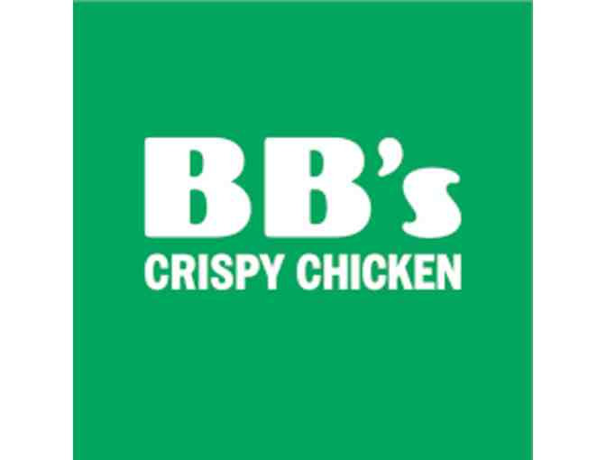 $100 Gift Certificate BB's Crispy Chicken - Photo 1