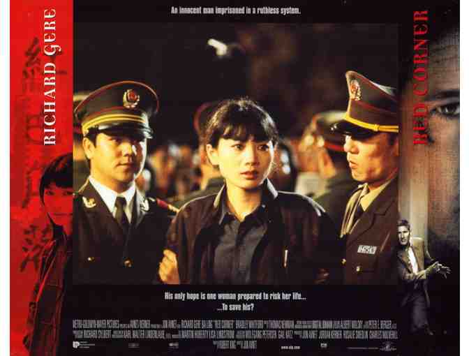 LOBBY CARDS MISC LOT 14 TWELVE DIFFERENT TITLES 1940s to 1990s