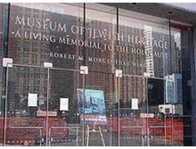 Museum of Jewish Heritage - 1 Year Family Membership