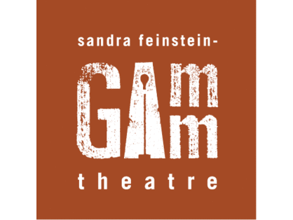 Gamm Theatre Tickets (I)