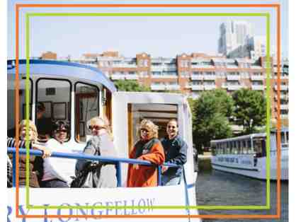 Charles River Boat Tour for Four