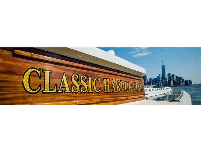 Classic Harborline Cruise for 2 Guests