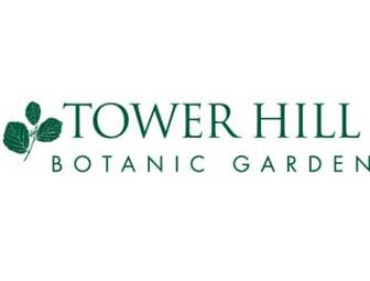 Four Passes to Tower Hill Botanic Garden