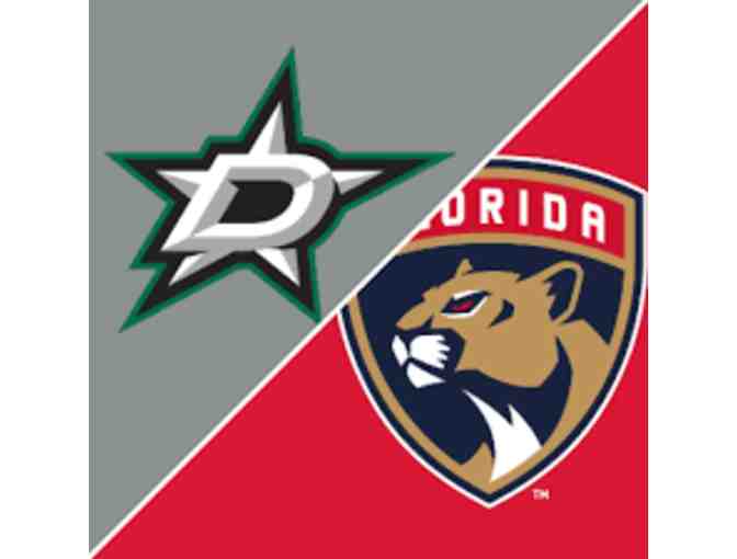 4 Front Row Tickets for the Florida Panthers vs. the Dallas Stars on 12/6 - Photo 2