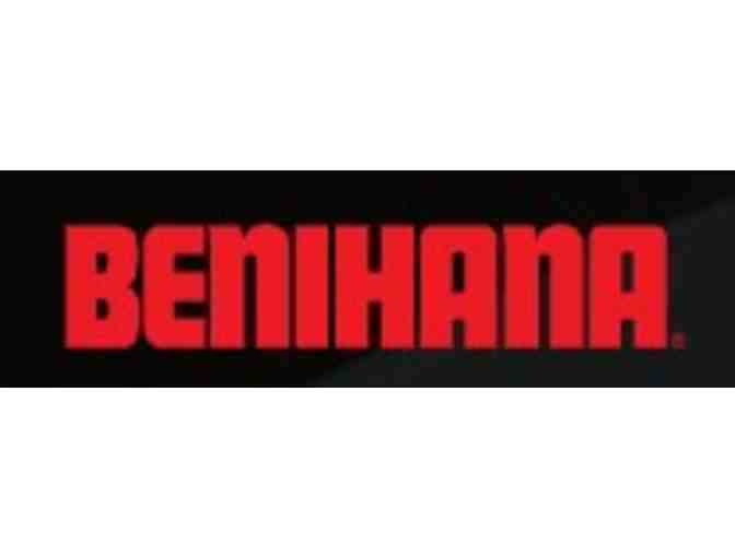 $20 Benihana Gift Certificate - Photo 1